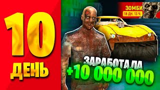 :    10     100      !