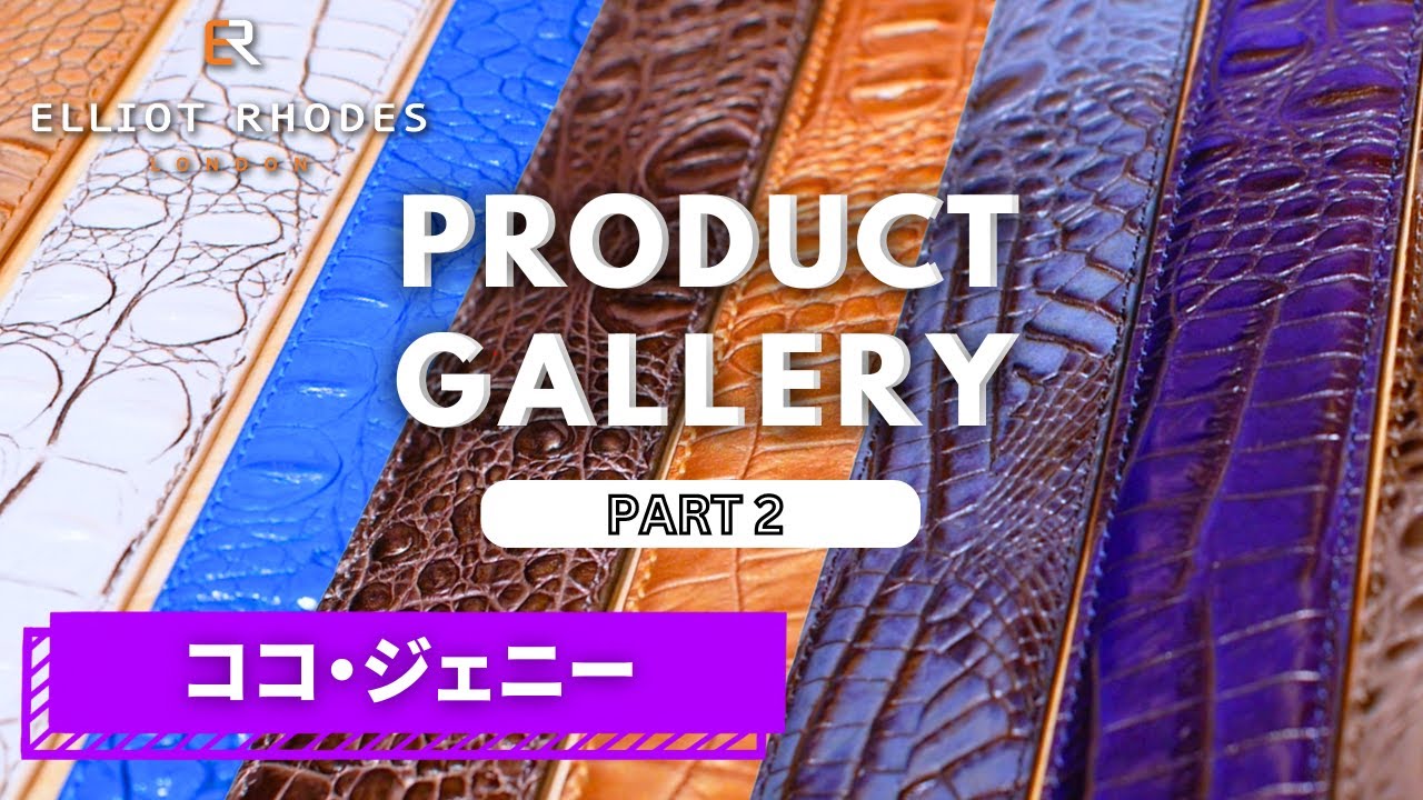 未使用級✨ エリオットローズ 高級 本革 ゴールド金具 デカバックル ベルト 白 エリオット ローズ ロンドン＞これからの季節に合わせたいベルト