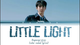 DOYOUNG(김동영) “LITTLE LIGHT”(color coded lyrics)