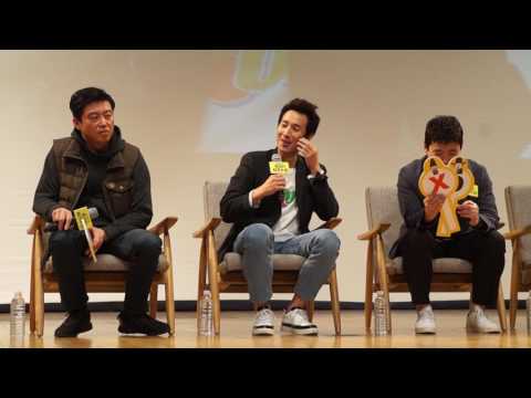 170420 임금님의 사건수첩 쇼케이스 (이선균노래)