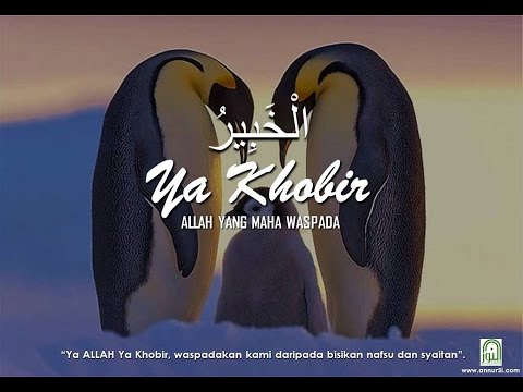 ya-khobir---audio