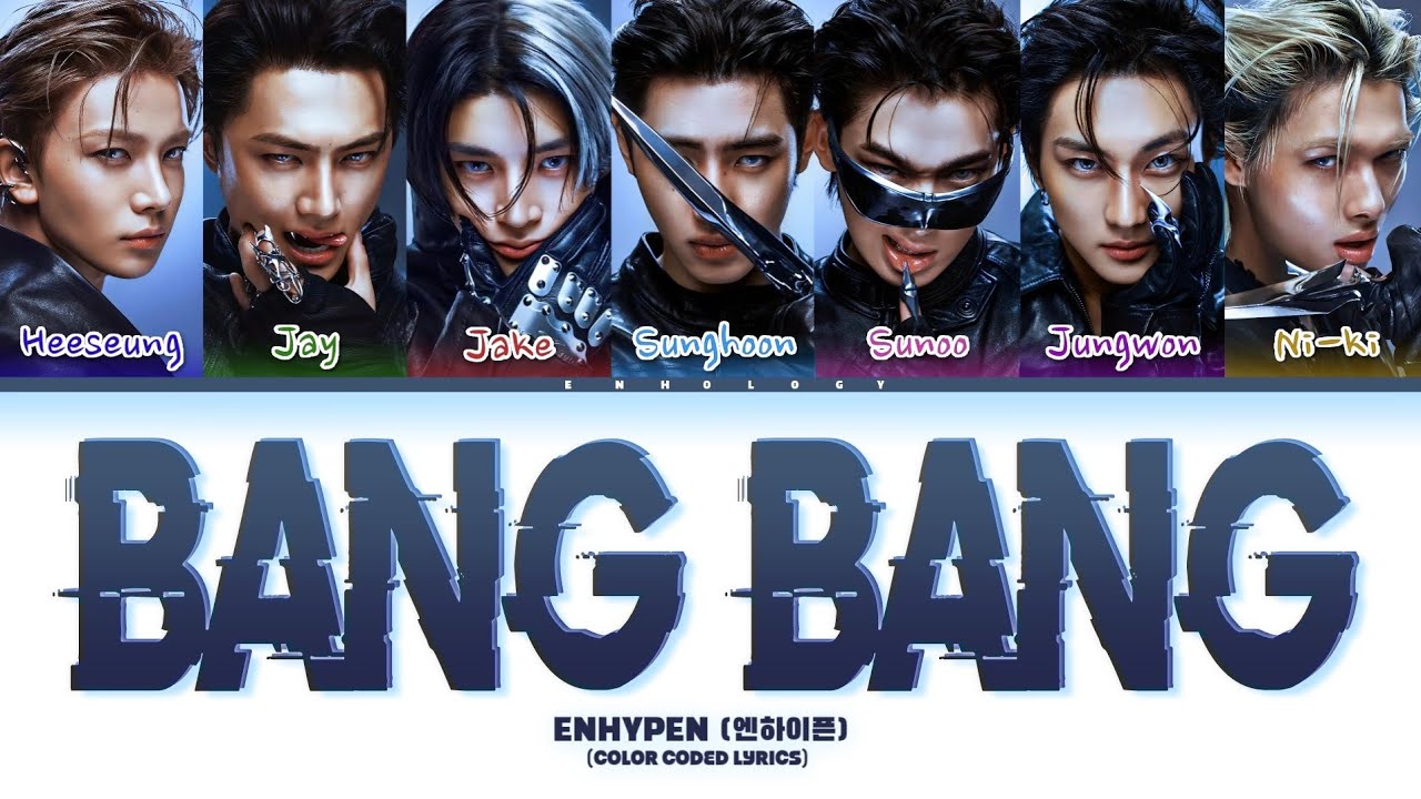 [AI COVER] How Would ENHYPEN Sing 