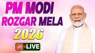 LIVE: PM Modi Distributes Appointment Letters Under Rozgar Mela | Modi Rozgar Mela | YOYO TV