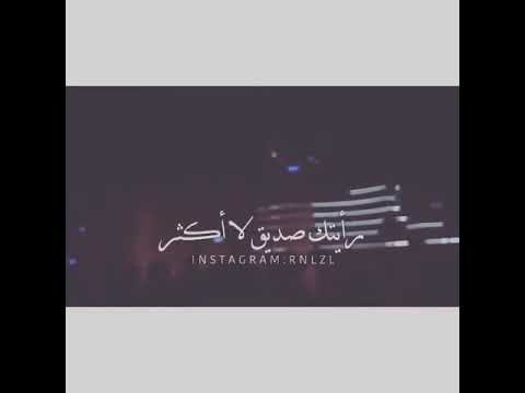 تأكدي تمامآ أن هذا القلب لايتوب عنك وعن حبك