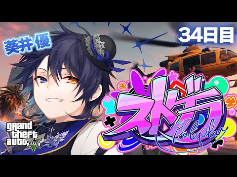 video thumb