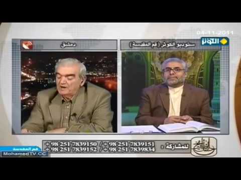 من هو السامري في القرآن الكريم المؤرخ سهيل زكار