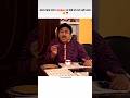 kon kon khana khate samy tmkoc dekhta hai #tmkoc #jethalal #tarakmehtakaultachashma #trendingshorts