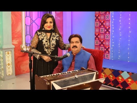 Changa Sada Yaar Ae Tu Shafaullah Khan Rokhri live shows videos Album 42
