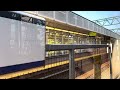 Two Not In Service At Nanaimo SkyTrain Station 