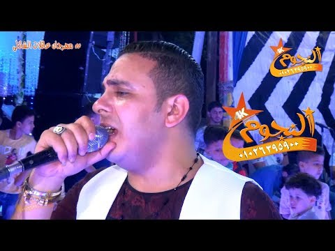 احمد العدوى وحميد الدنيا المفتريه  مهرجان اولاد الشاذلى شيوه شركة النجوم