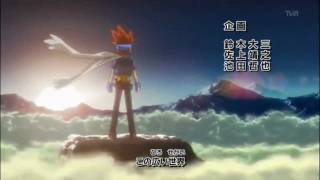 Beyblade Metal Fight Explosion - [Opening HD] Resimi