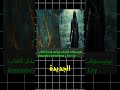 يوبيسوفت تكشف مواعيد إصدار ألعاب Assassin's Creed Hexe و Far Cry و Ghost Recon الجديدة