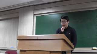 2012 KIDA League Grand Final Part 1