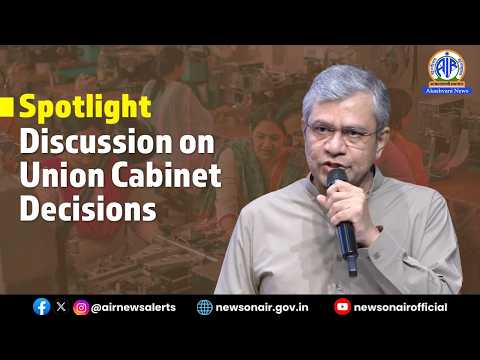 Union Cabinet Decisions | 6 October 2026