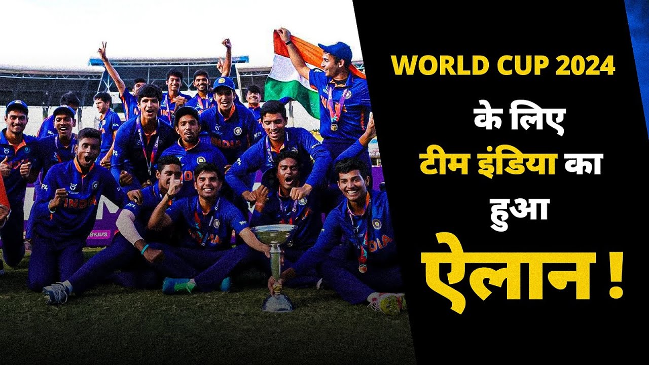 India Under 19 World Cup Captain 2024 India Under 19 World Cup Captain 2024