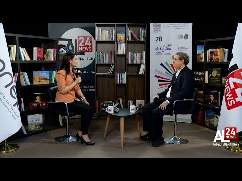 سيلا 2025 لقاء مع معجب العدواني ناقد سعودي