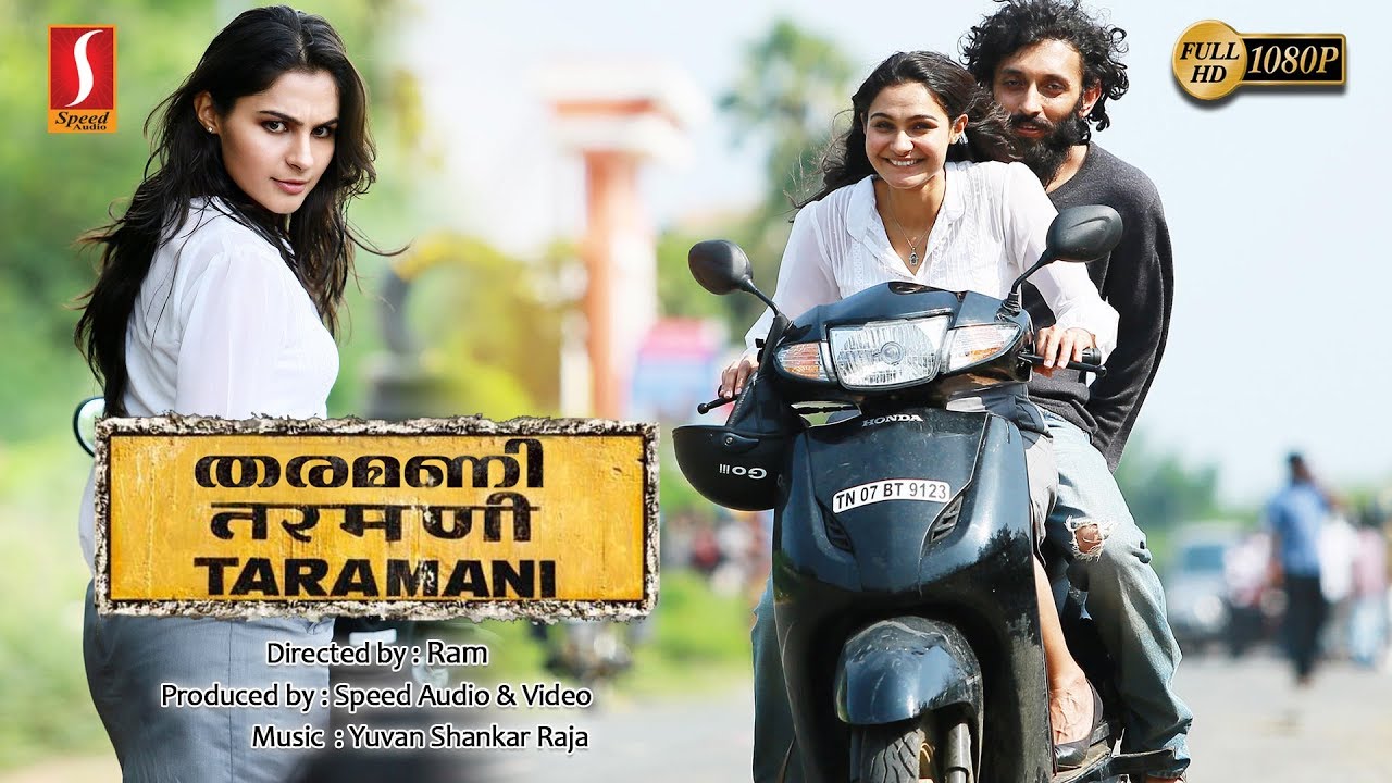 Tharamani Malayalam Dubbed Full Movie Andrea Jeremiah Vasanth Ravi Adrian Knight Jesly Youtube