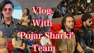 VLOG | Pujar Sharki Team Trailer Releasing Event With Pradeep Khadka | Aryan Sigdel | Paul Shah