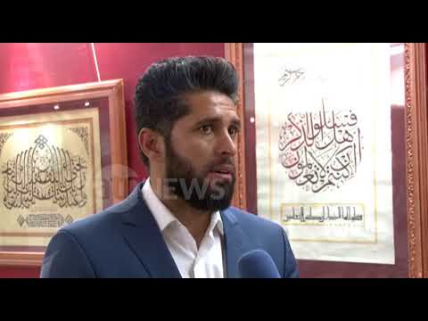 گشایش نمایشگاه هلال رمضان در هرات