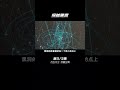 异星探索-第33集探索黑洞的秘密，宇宙中最古老最迷人的天体