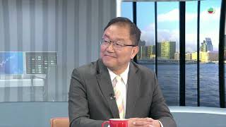 TVB Straight Talk｜清心直說｜破解密碼：DeepSeek有何獨特之處？｜繁／簡／英字幕｜無綫新聞 TVB News