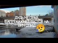 Фильм Дудя про ВИЧ сходил в несколько аптек. Тестов на ВИЧ нет и не было как показывал Дудь пр СПИД