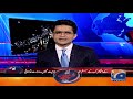 Aaj Shahzeb Khanzada Kay Sath | 26th June 2020 | Part 03