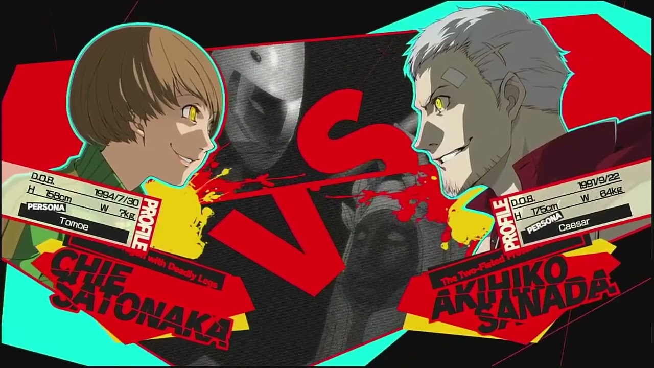 Persona 4 Arena ULTIMAX 2.5 S. Akihiko Games VS CosmicSeizo (Chie/S.Chie)
