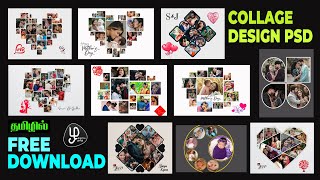 psd free download collage prems photo collage in frame heartin shape free download collage screenshot 1