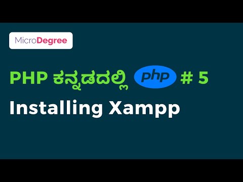 Installing Xampp | PHP in Kannada #5
