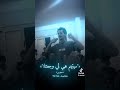 هزينا الغربال شوي وهما طاحوو