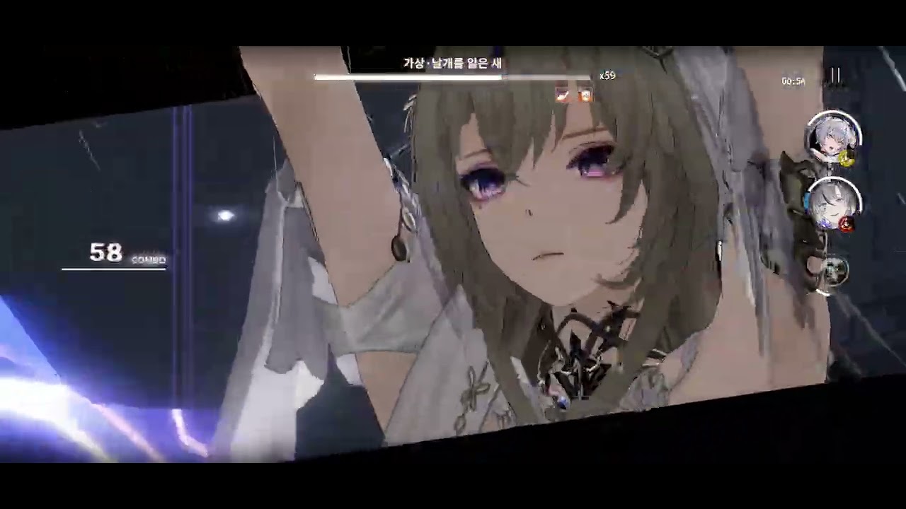 이벤트 보스 6단계 [퍼니싱:그레이 레이븐]