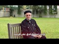 أوعى تمشى الحق على الرحمة - سلسلة "أوعى" - رسائل للكهنة والخدا - أبونا داود لمعى