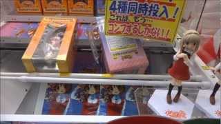 UFOCATCHER Movie179~ひだまりスケッチ×ハニカムコレクションフィギュア~ ひだまりスケッチ×ハニカム 検索動画34 UFOCATCHER Movie179~ひだまりスケッチ×ハニカムコレクションフィギュア~ ひだまりスケッチ×ハニカム 検索動画 34