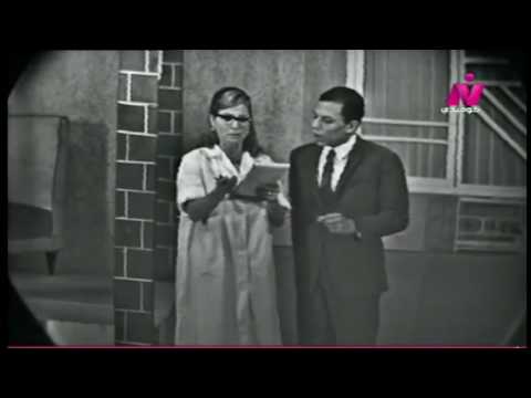 مسرحية غراميات عفيفي  عادل امام جودة عالية