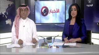 البحرين: رئيس ديوان الرقابة المالية والإدارية يعلن عن إنتهاء إنجاز مهام الرقابة على حساب الوزارات