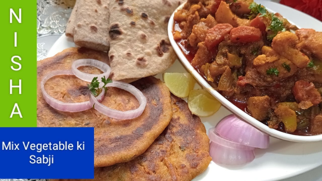 Mix Vegetable ki Sabji Mix Vegetable Recipe nishakakitchen YouTube