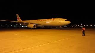 A330 Air Canada south hangar