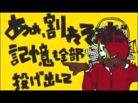 【歌ってみたかった】マトリョシカ【荒ぶるしゃもじ×おじ】