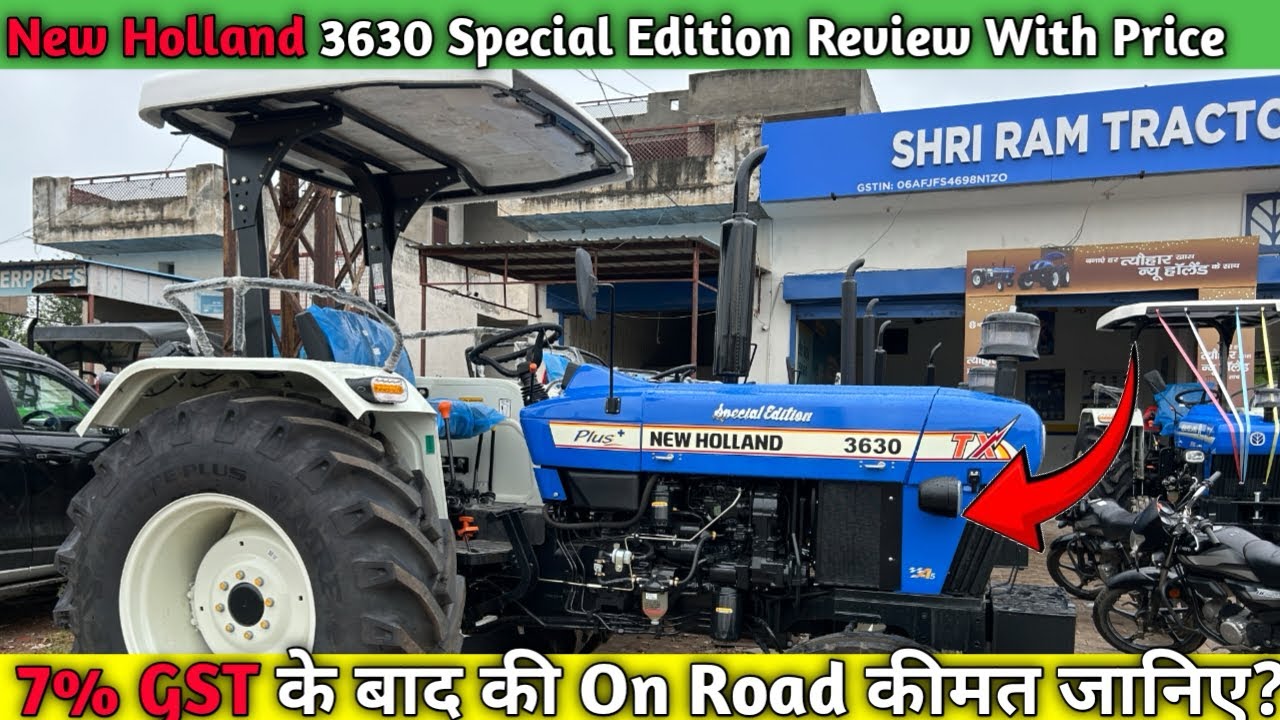 New Holland 3630 Special Edition Full Features Review With Price 🔥क्यों बिक रहा हैं ये ट्रेक्टर ✅