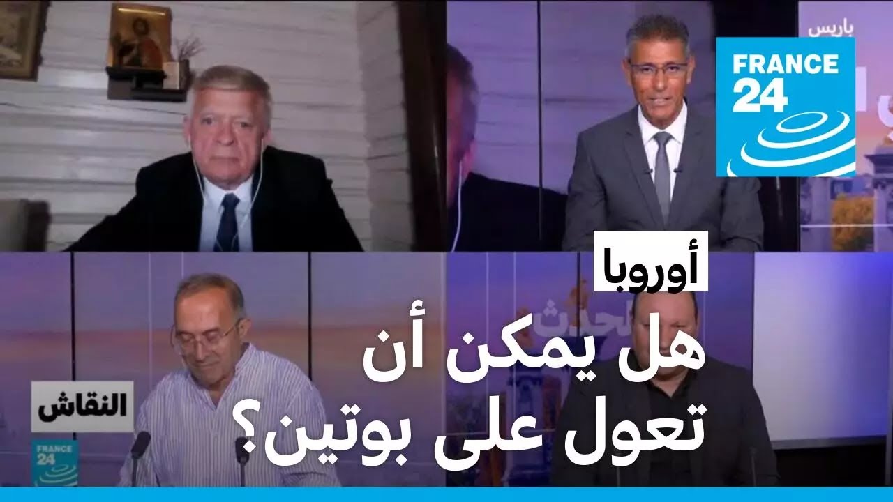  - :       
 - نشر قبل 8 دقيقة