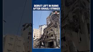 Beirut’s Dahiyeh Suburbs Hit by Israeli Airstrikes Leaving Widespread Damage | #shorts #beirut #iran
