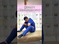 ビビるぐらい剥がす!肩甲骨はがし