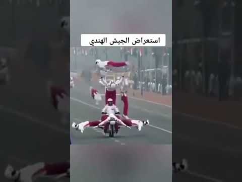 استعراض الجيش الهندي الحياة الواقعيه صناع محتوى 