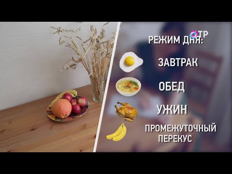 Как правильно организовать жизнь в самоизоляции: эффективно работать, двигаться и ухаживать за собой