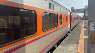 128次往基隆推拉式自強號 岡山站開車
