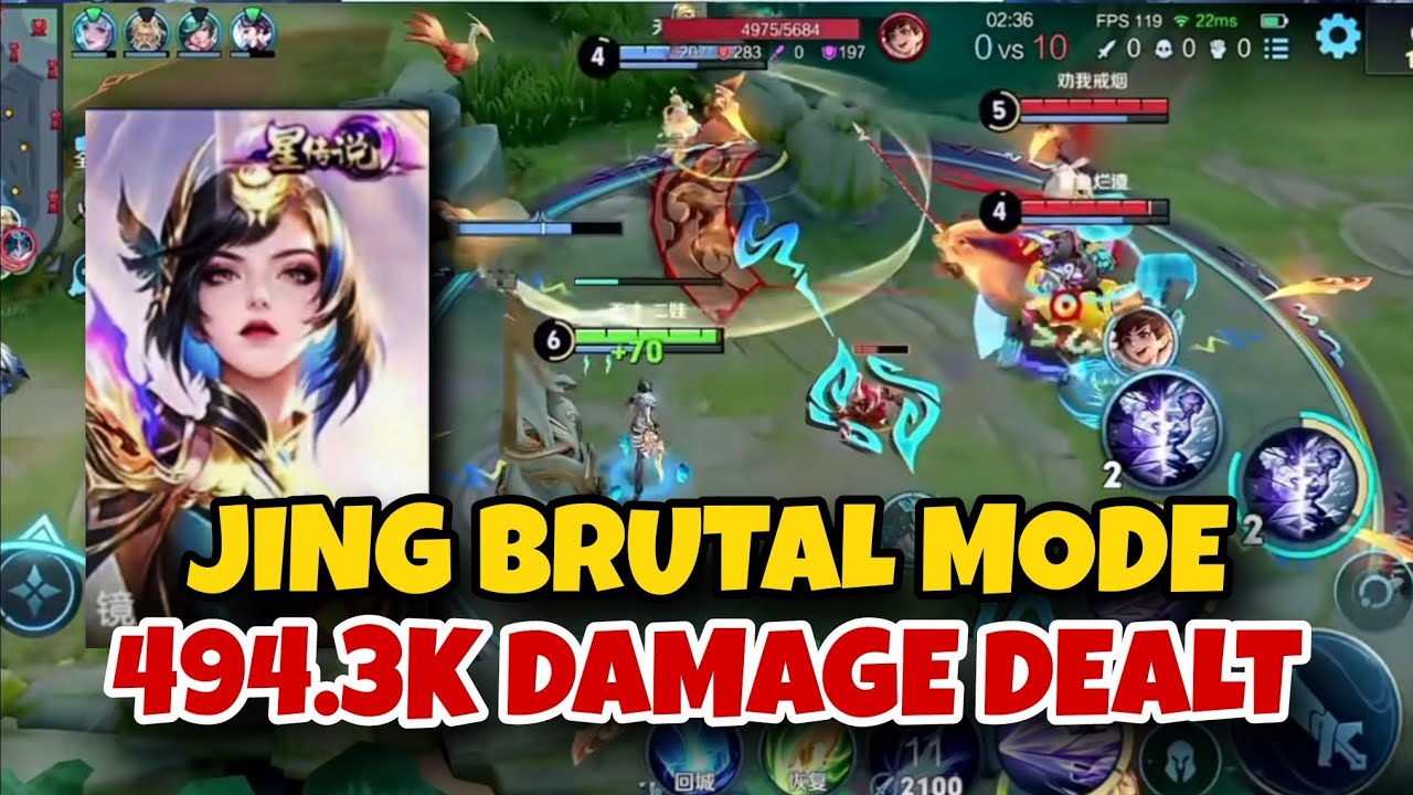 BRUTAL JING HYPER CARRY: PENTA KILL, 36 KILLS, 494K DAMAGE DEALT | HONOR OF KINGS