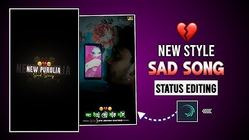 New Style Purulia Sad Song Status Video Editing Alight Motion || Alight Motion Video Editing 