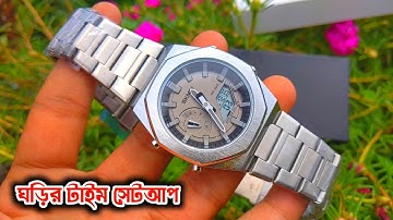 skmei 1816 time setting | Skmei 1816 watch time set #timesetting #skmei