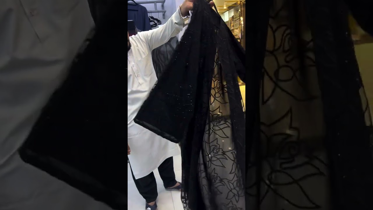 Tannu Abaya |  Designer Abaya 